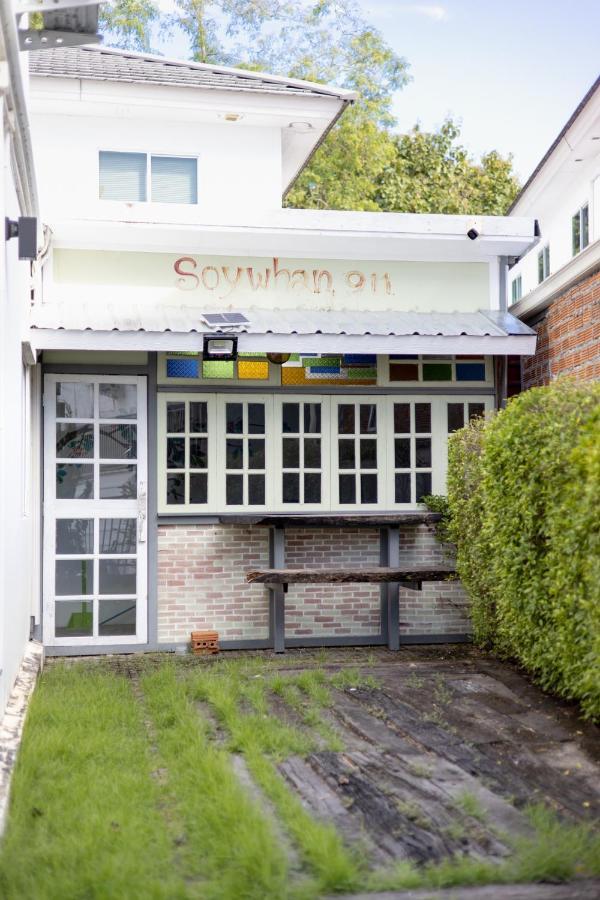 Soywhanhome Chiangmai เชียงใหม่ ภายนอก รูปภาพ